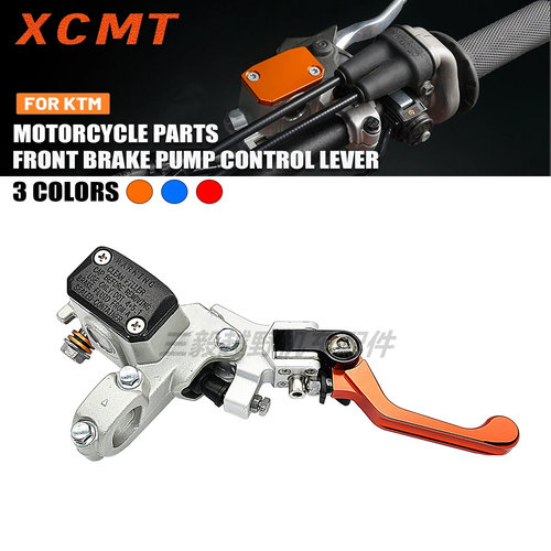 适用克维思K16K18恒舰Z300两冲胡斯瓦纳KTM EXCF摩托车前刹车上泵