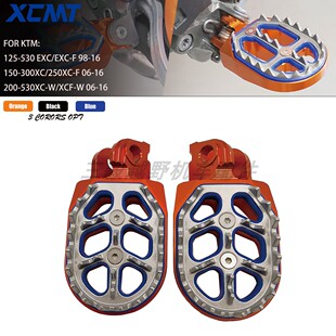 适用于KTM790/890 ADV/R版/DUKE 12-16款CNC双层不锈钢片脚踏改装