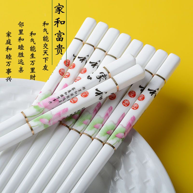 高性价比高颜值的筷子