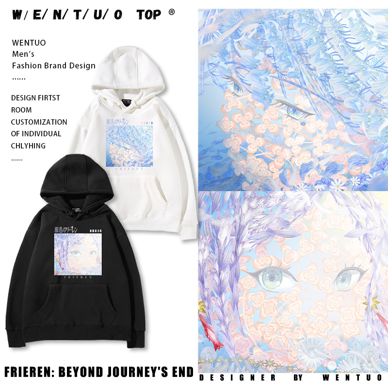 春秋男女青少年宽松外套衣服