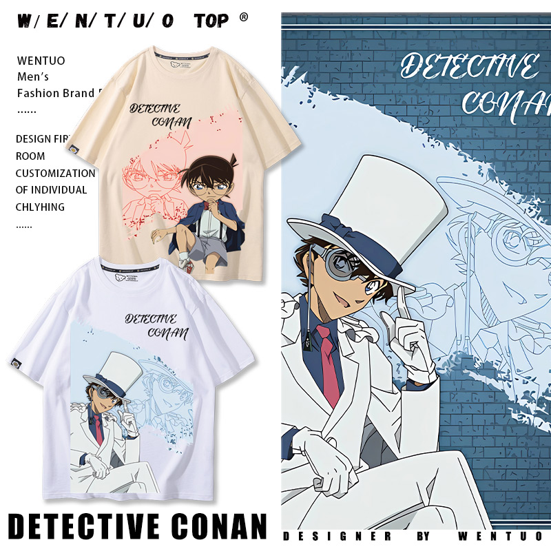 柯南二次元周边儿童衣服棉