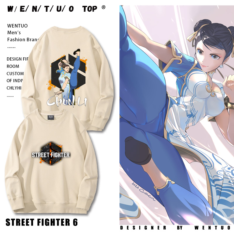 街头霸王6街霸6格斗steam游戏ps5周边圆领卫衣男女秋冬季加绒外套