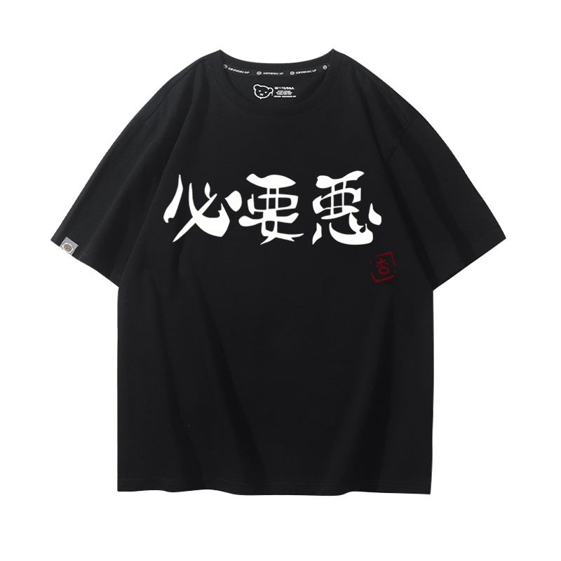 迟到T恤灰姑娘女孩cos半截袖