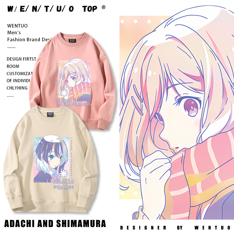 舒适面料高端品质休闲百搭