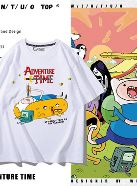 AdventureTime探险活宝周边探险时光短袖男纯棉阿宝与老皮动漫T恤