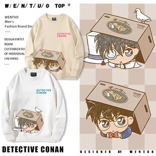 名侦探柯南动漫圆领卫衣男女灰原哀安室透Q版 可爱秋冬加绒上衣服