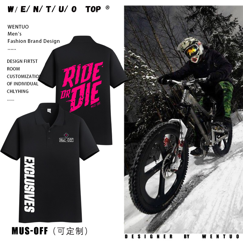 舒适面料高端品质休闲百搭