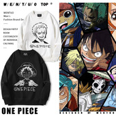 海贼王路飞动漫周边圆领卫衣男装 秋冬加绒百搭休闲宽松学生上衣服