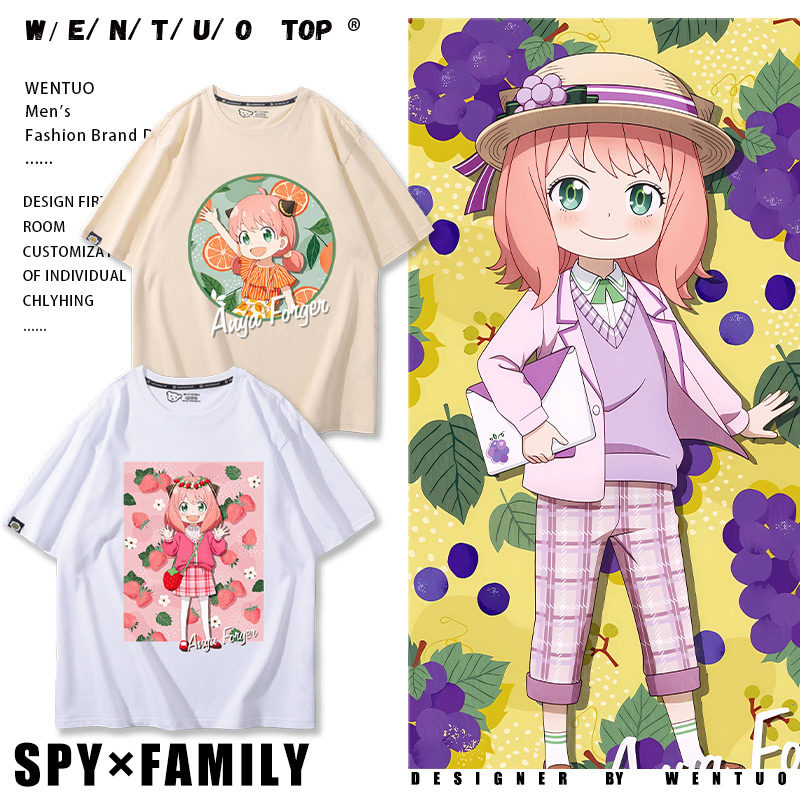 间谍过家家阿尼亚联名短袖男女水果头像周边二次元夏季纯棉t恤衫