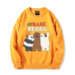 咱们裸熊卫衣圆领宽松韩版青少年潮春秋季慵懒风上衣圆领春秋卫衣