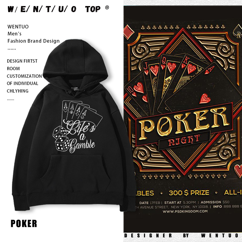 扑克复古打牌图案印花个性衣服连帽卫衣男女学生长袖上衣服外套潮