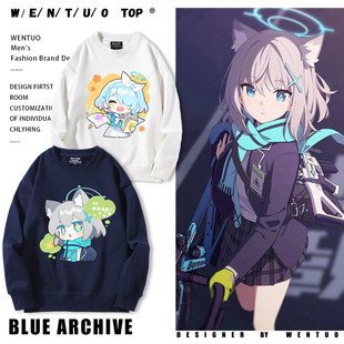 碧蓝档案游戏周边圆领卫衣空崎日奈男女学生秋冬长袖二次元痛衣服