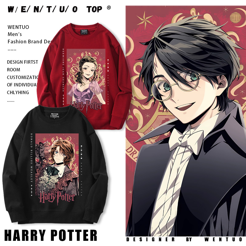 卫衣男女秋冬学生衣服潮