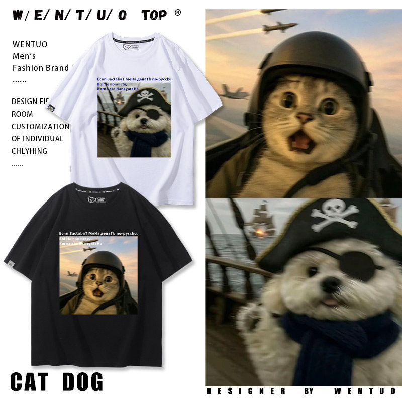 T恤衫纯棉上衣夏男休闲宽松