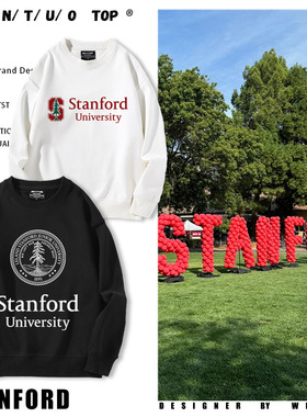 斯坦福大学Stanford圆领卫衣男史丹福美国常春藤名校休闲衣服外套