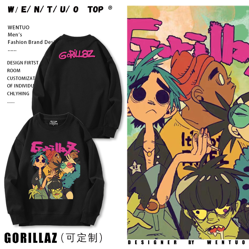 街头霸王Gorillaz乐队动漫卡通音乐周边联名圆领卫衣男青少年外套