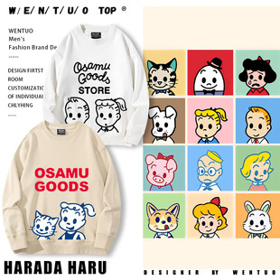 原田治卡通周边圆领卫衣男女情侣日系二次元秋冬加绒百搭长袖衣服