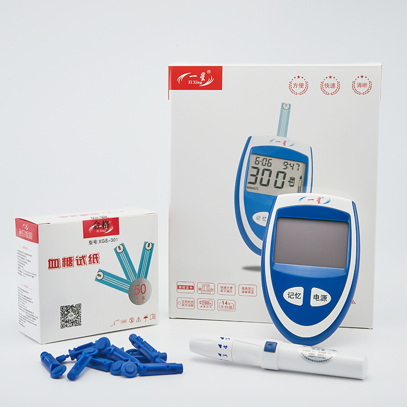 血糖一星测试条测试纸