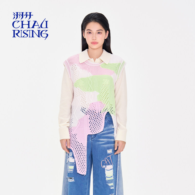 洲升/CHAU.RISING2025春夏可露丽穿搭不规则镂空网眼羊毛背心针织,女装/女士精品,背心吊带,淘宝优惠券,粉丝福利购,淘宝优惠卷