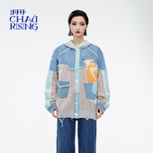洲升 CHAU.RISING宽松休闲女羊毛拼接牛仔外套秋冬新品 原创设计师