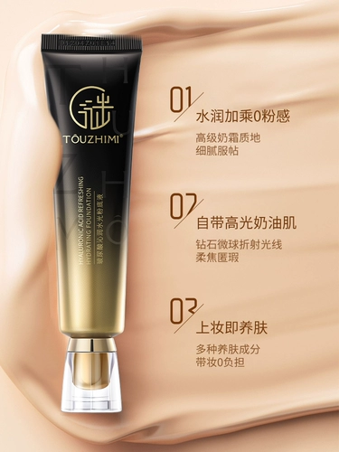 Кушон, тональный крем для сухой кожи, питательная база под макияж, стойкое покрытие, официальный продукт