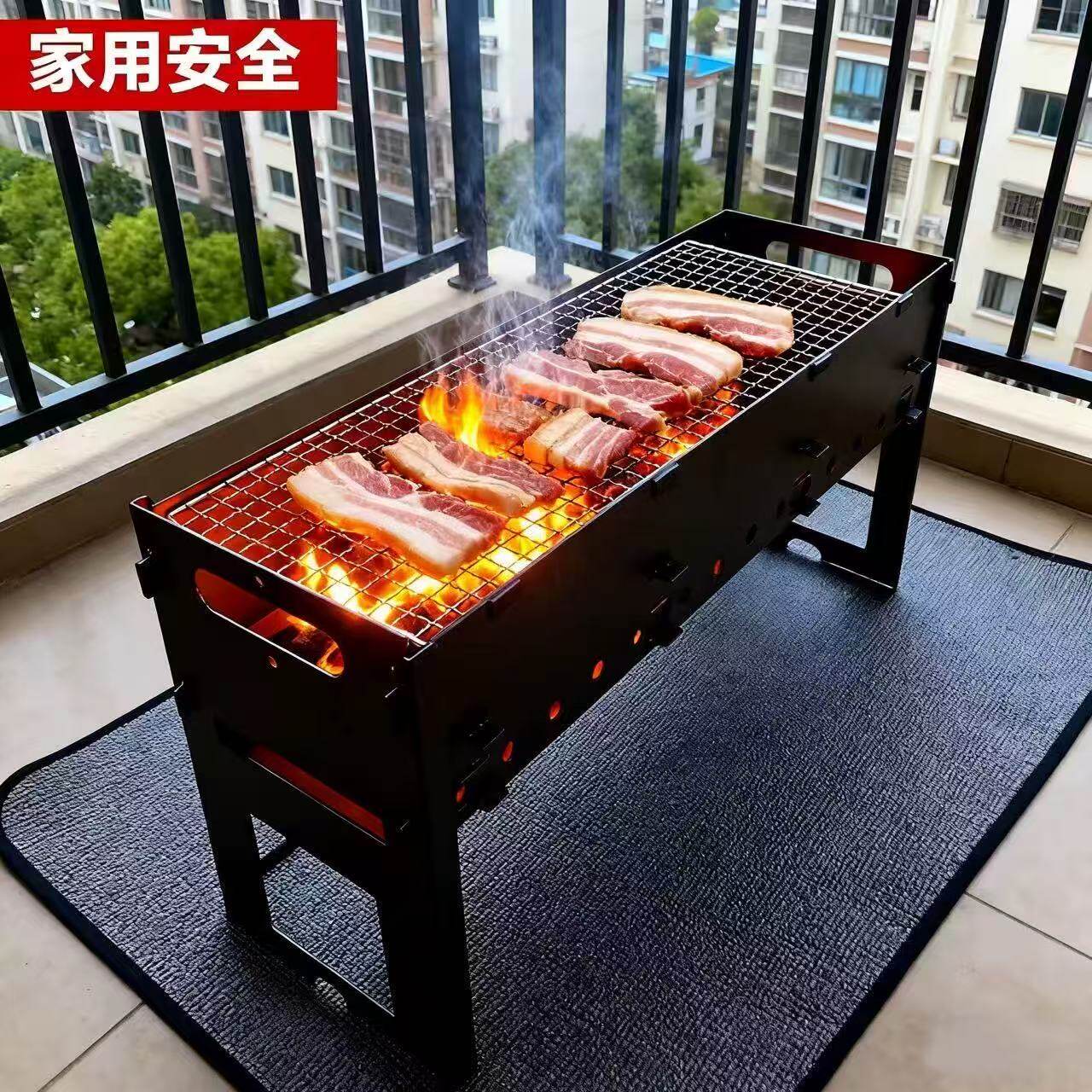 烧烤炉烧烤架家用小型露营户外折叠迷你木炭便携式卡片式烤串炉子