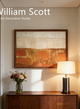 中古风抽象装饰画 实木框侘寂风客厅沙发背景墙挂画 现代简约壁画