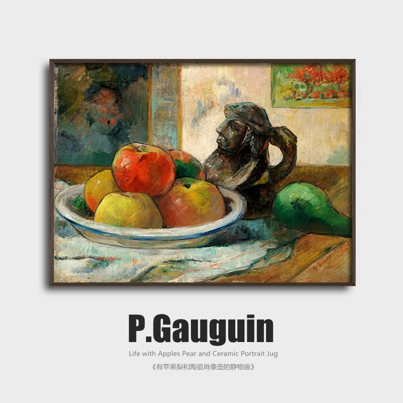 客厅装饰画高更印象派欧式艺术复古书房卧室壁画玄关小众喷绘挂画