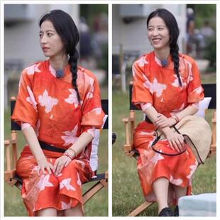 欧洲花儿与少年周雨彤同款不规则斜襟印花长裙新中式中国红连衣裙