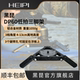 黑琵HEIPI低拍三脚架DP60单反微单相机长焦镜头野生动物鸟类摄影摄像