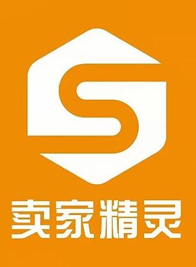 官网正版卖家精灵会员259rmb一年亚马逊选品运营工具网页+插件