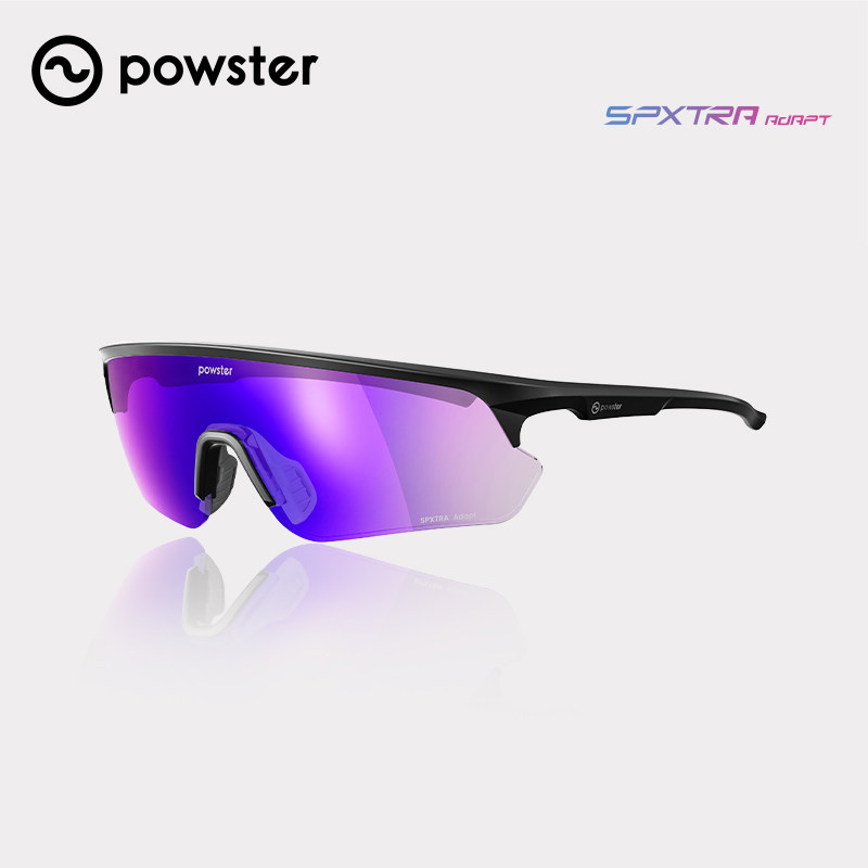 Powster变色巡回者系列变色跑步眼镜户外马拉松运动防风沙护目镜