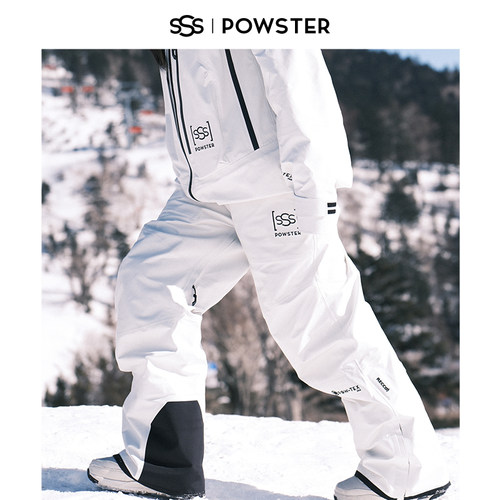 Powster巡洋舰系列滑滑雪背带裤