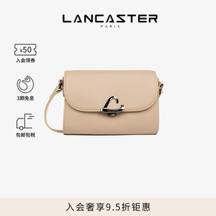 Sierraphilos系列剖层牛皮翻盖邮差单肩包小号 Lancaster兰卡斯特
