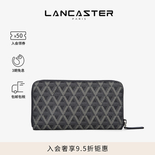 Ikon系列经典 Lancaster兰卡斯特 老花涂层印花多功能通用手拿包