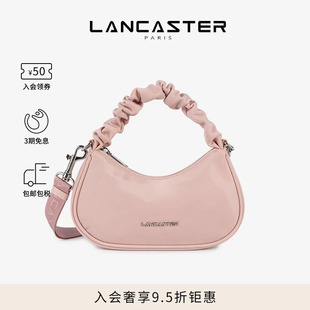 BasicChouchou系列尼龙MINI手拿包斜挎麻将包 Lancaster兰卡斯特