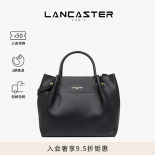 FoulonnéDouble系列法式 Lancaster兰卡斯特 手提大容量单肩包