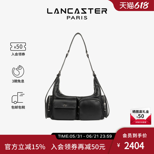 Lancaster兰卡斯特 Soft Caramella系列软质头层牛皮单肩包机车包