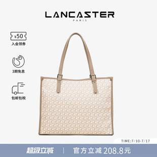 Ikon系列单肩包大容量老花手提包托特包购物袋 Lancaster兰卡斯特