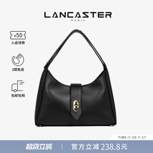 TopDouble系列双面纹理牛皮腋下手提马鞍包 Lancaster兰卡斯特