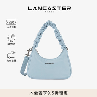 BasicChouchou系列经典 Lancaster兰卡斯特 尼龙云朵包腋下包小号