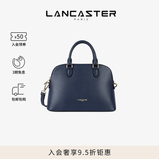 SierraJia系列牛皮手提女包可斜挎贝壳包大号 Lancaster兰卡斯特