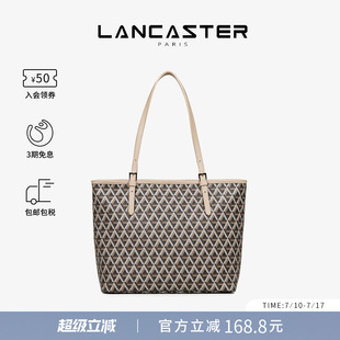 Lancaster兰卡斯特 老花休闲拉链通勤托特包中号 Ikon 系列经典