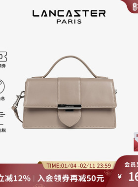 Lancaster兰卡斯特Paris Ily系列进口头层牛皮斜挎包单肩包中号