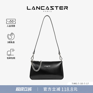 SuaveEven系列牛皮斜跨麻将包 明星同款 Lancaster兰卡斯特