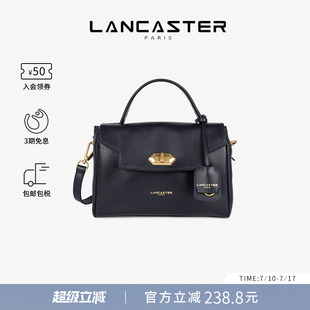 DonnaGrace格蕾系列软质头层公文包格蕾包小号 Lancaster兰卡斯特