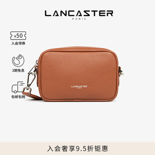 MilanoAMA系列粒面纹理牛皮实用斜挎相机包 Lancaster兰卡斯特