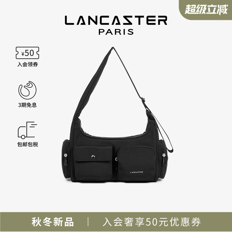 Lancaster兰卡斯特 Basic Pocket系列多口袋轻便机车包腋下单肩包