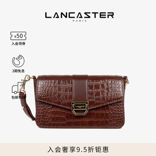 ExoValor系列双面牛皮鳄鱼纹翻盖邮差包大号 Lancaster兰卡斯特