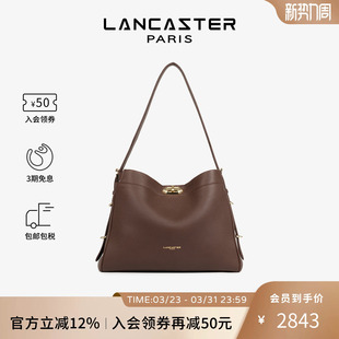 Lancaster兰卡斯特Mademoiselle ROMY系列软质头层牛皮流浪包大号